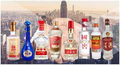 通辽库伦旗回收名酒